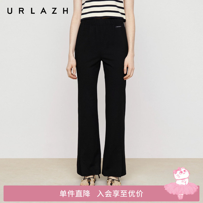 URLAZH有兰秋季新款复古优雅简约黑色松紧高腰开叉斜纹微喇长裤女