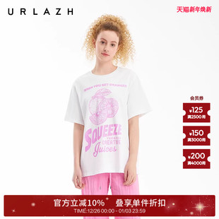 白色圆领水果印花做旧短袖 新款 URLAZH有兰夏季 T恤女 艾草抗菌