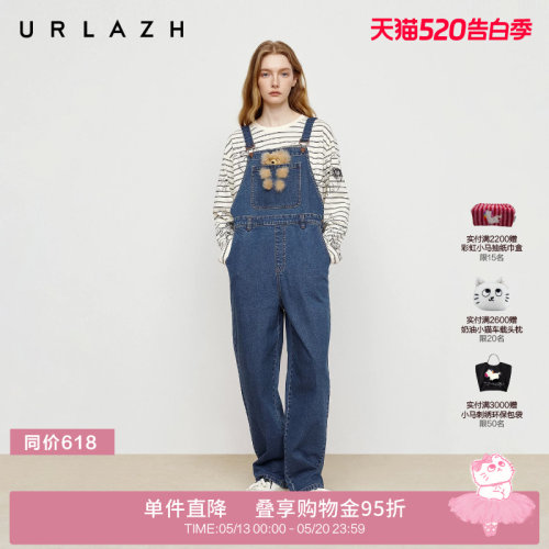 urlazh/有兰卡通牛仔背带裤