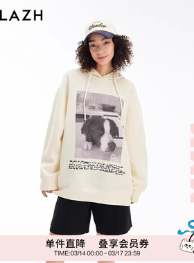 URLAZH有兰新款复古温柔印花休闲宽松连帽卫衣女LM3SW06