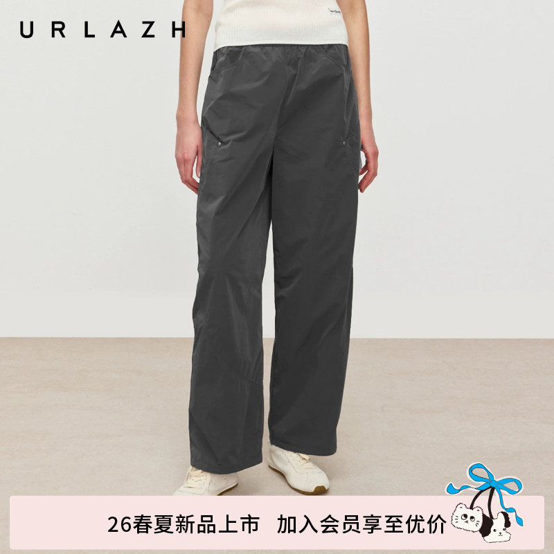 商场同款URLAZH有兰2026春季新款泥灰色高腰廓形慵懒工装弯刀裤女