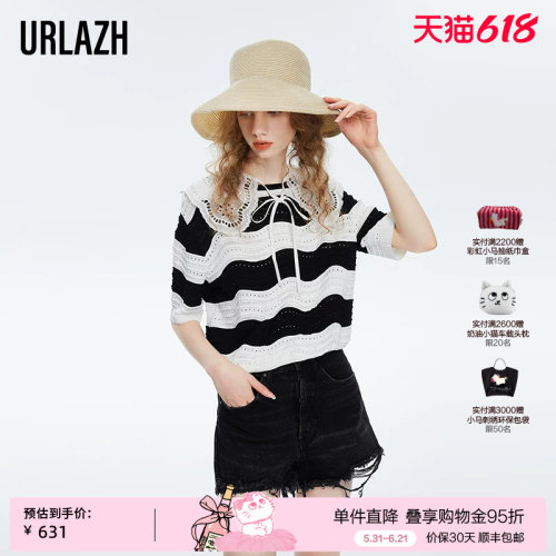 URLAZH/有兰条纹镂空针织