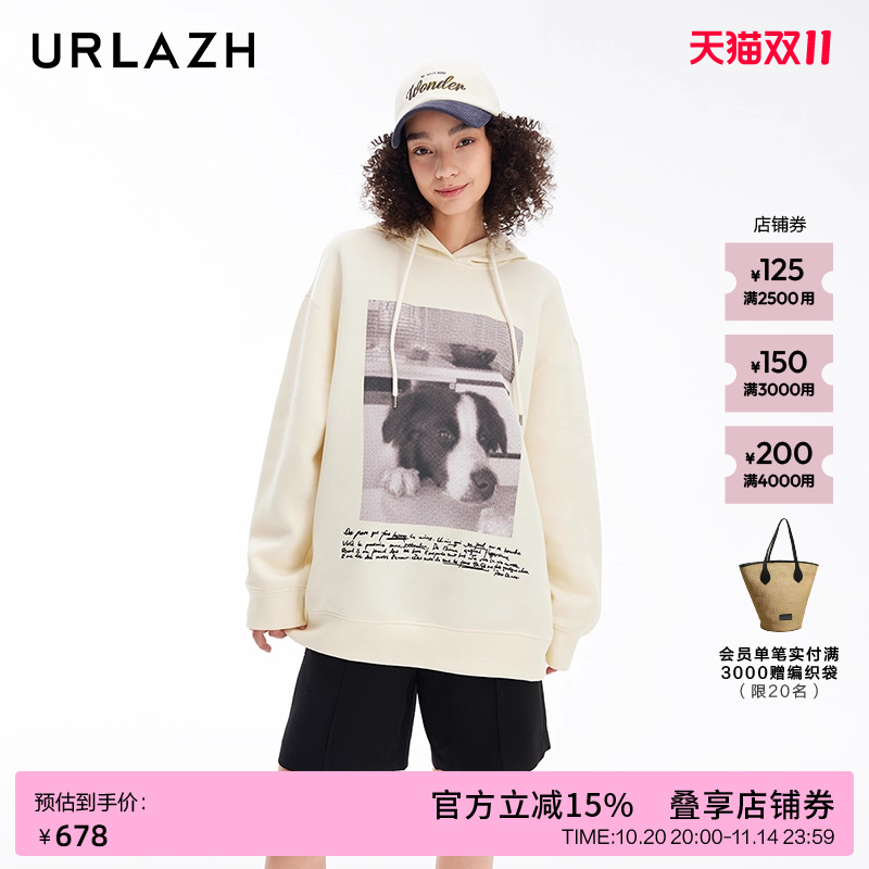 urlazh/有兰狗狗海报卫衣
