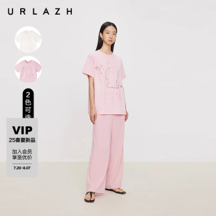 商场同款 URLAZH有兰2025夏季 新款 简约镂空毛巾绣休闲宽松短袖