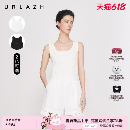 URLAZH/有兰百搭无袖背心