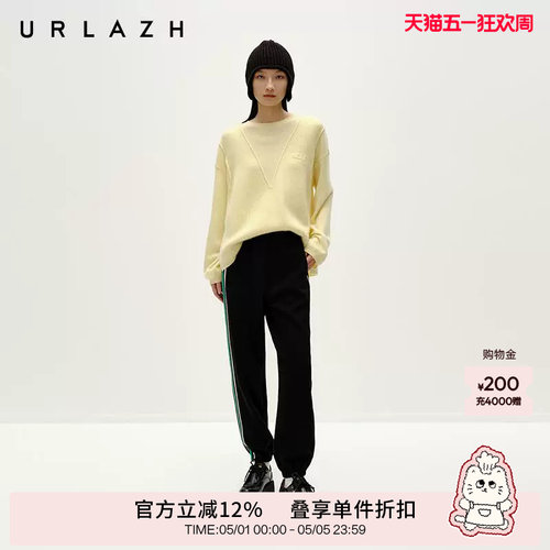 有兰经典黑束脚休闲卫裤