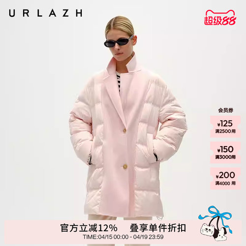 有兰双面呢拼接羽绒服