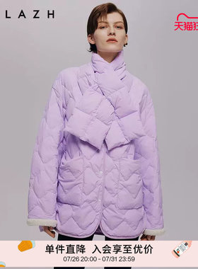 有兰香芋紫可拆卸围巾羽绒服