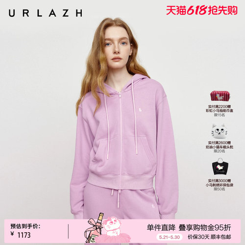 urlazh/有兰西柚粉连帽外套