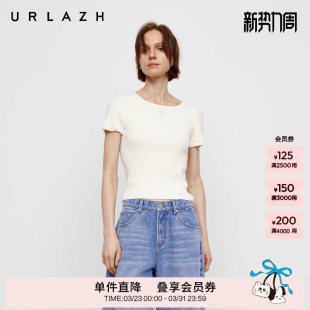 URLAZH有兰秋季新款圆领修身美丽诺羊毛短袖针织衫女