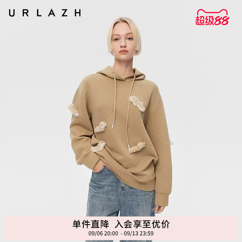 有兰萌趣小蛇玩偶驼色卫衣