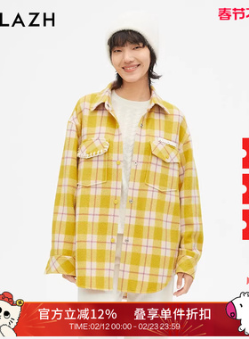 URLAZH有兰新款黄色羊毛复古格纹休闲大衣外套女LM3TC06