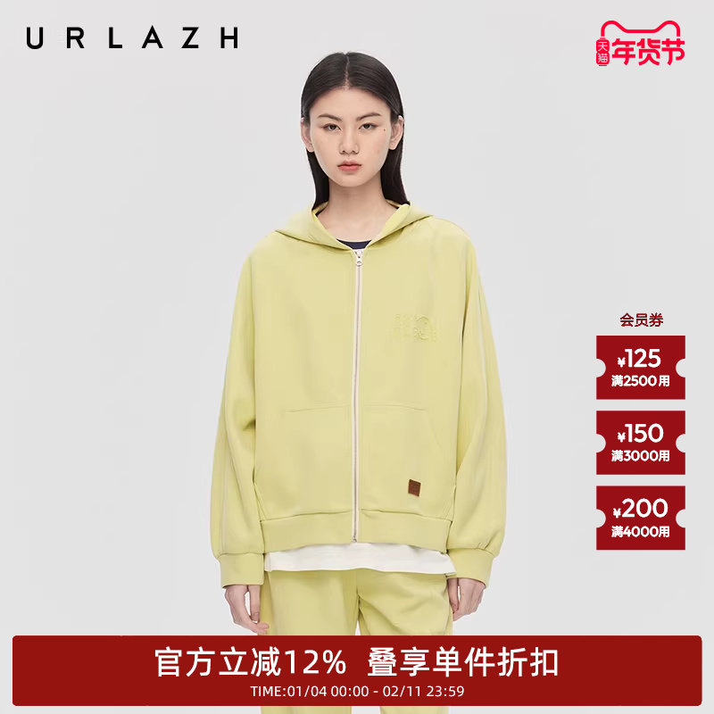 商场同款URLAZH有兰2025秋季新款休闲运动宽松减龄连帽卫衣外套女