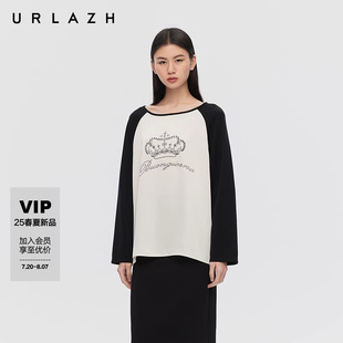 T恤上衣女 商场同款 URLAZH有兰2025春季 新款 简约撞色休闲宽松长袖