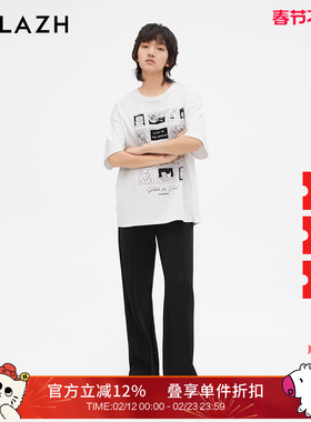 URLAZH有兰新款黑色宽松阔腿垂感运动休闲裤女LM3PA19