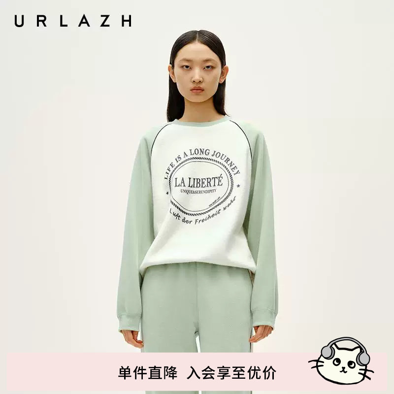 URLAZH有兰冬季新款复古字母印花休闲圆领宽松磨毛插肩袖套头卫衣