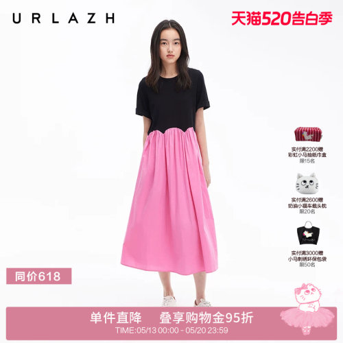 URLAZH有兰夏季新款度假风黑粉撞色拼接圆领短袖休闲花瓣连衣裙女