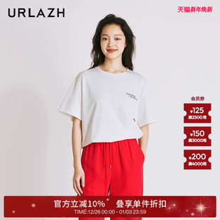 T恤女 简约百搭白色纯棉休闲宽松圆领印花短袖 URLAZH有兰夏季 新款
