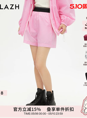 URLAZH有兰新款浅粉色洋气宽松防晒休闲短裤女LM3PA12