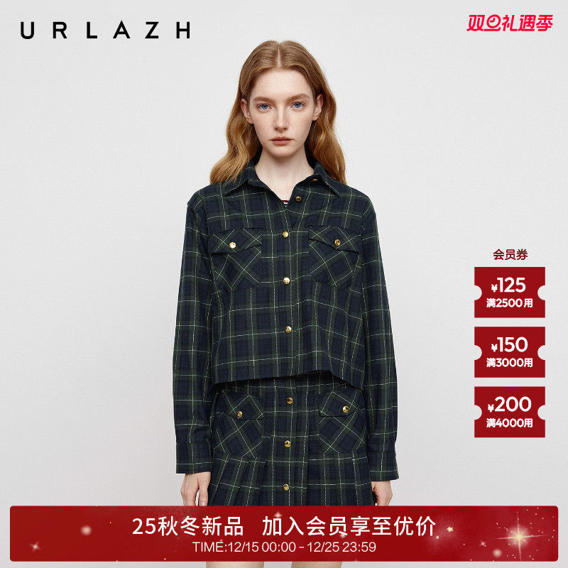 复古撞色绿格纹长袖衬衫