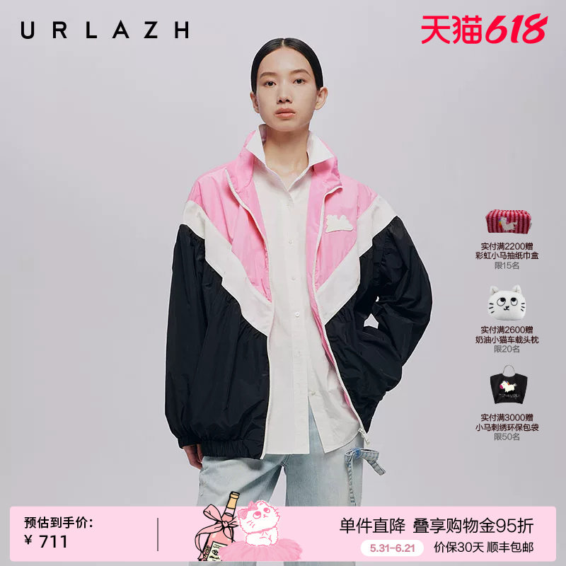 URLAZH有兰秋季新款复古霓虹波尔卡撞色时尚宽松拼色休闲外套