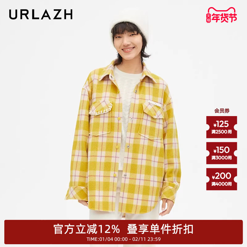 URLAZH有兰新款黄色羊毛复古格纹休闲大衣外套女LM3TC06,女装/女士精品,毛呢外套,淘宝优惠券,粉丝福利购,淘宝优惠卷