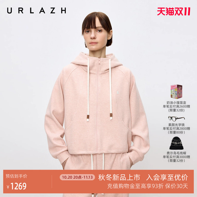 URLAZH有兰2026秋季新款慵懒松弛感猫咪刺绣休闲运动宽松连帽外套