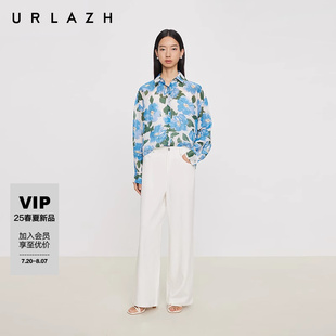 商场同款 URLAZH有兰2025夏季 新款 简约白色慵懒休闲宽松直筒阔腿裤