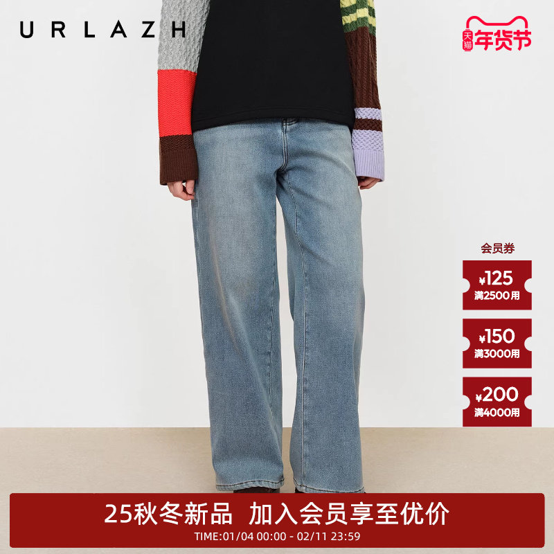 商场同款URLAZH有兰2025冬季新款水洗蓝复古做旧加绒直筒牛仔裤女,女装/女士精品,牛仔裤,淘宝优惠券,粉丝福利购,淘宝优惠卷