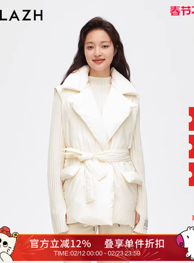 【95%鹅绒】URLAZH有兰新款白色轻薄羽绒服马甲女IM4CO12