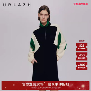 卫衣连衣裙女 学院风复古小撞色宽松长袖 URLAZH有兰秋季 新款