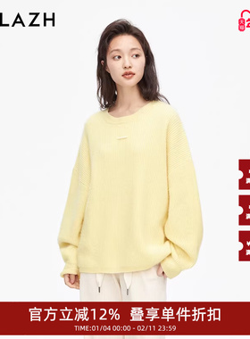 URLAZH有兰新款奶黄色温柔羊绒舒适慵懒宽松针织毛衣女JM4KT02