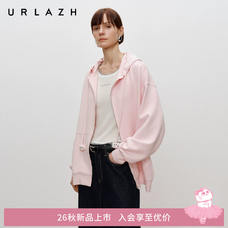 商场同款URLAZH有兰2026新款棉花糖粉休闲宽松连帽卫衣外套女