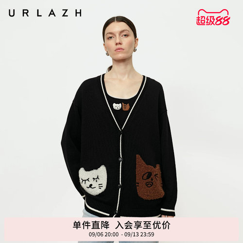 urlazh/有兰黑色慵懒风针织开衫