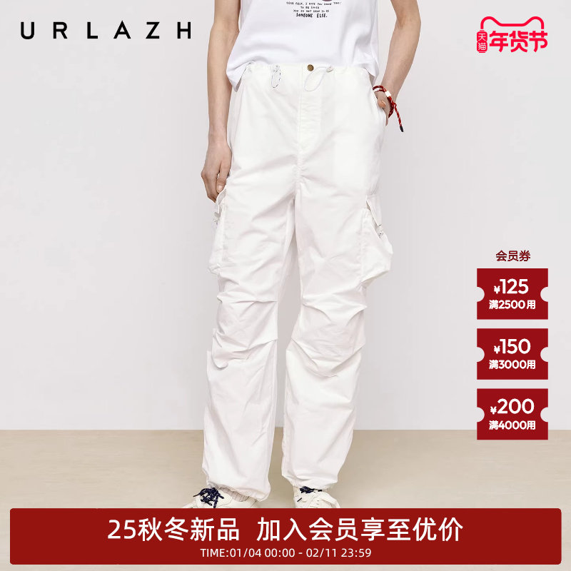 商场同款URLAZH有兰2025秋季新款复古漂白可调节抽绳伞兵工装裤女,女装/女士精品,休闲裤,淘宝优惠券,粉丝福利购,淘宝优惠卷