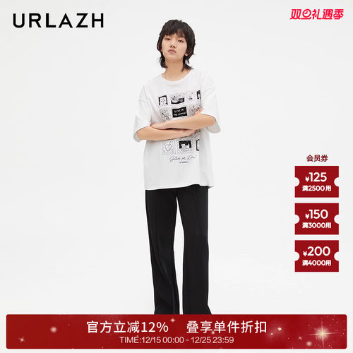 urlazh/有兰黑色宽松阔腿裤