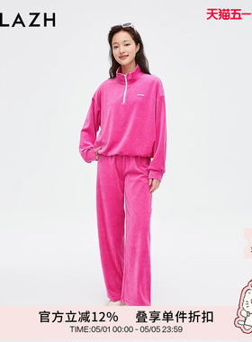 URLAZH有兰新款玫红色宽松直筒显瘦运动休闲裤女LM3PA34