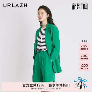 外套女 复古休闲气质绿色宽松垫肩醋酸西装 URLAZH有兰夏季 新款