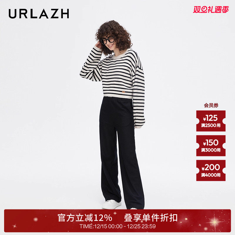 urlazh/有兰黑色垂感休闲裤