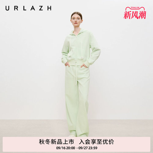 有兰清新浅绿磨毛卫裤