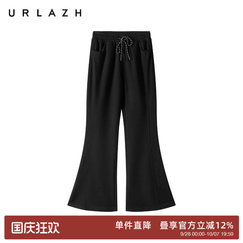 复古黑色显瘦休闲微喇裤