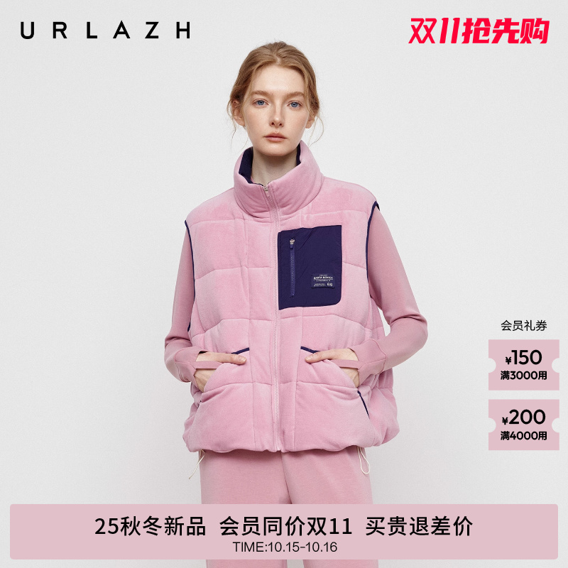 有兰立领羽绒背心马夹