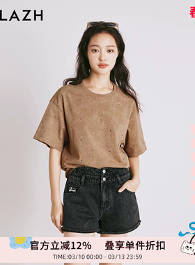 URLAZH有兰夏季新款复古烫钻纯棉休闲宽松圆领气质百搭短袖T恤女