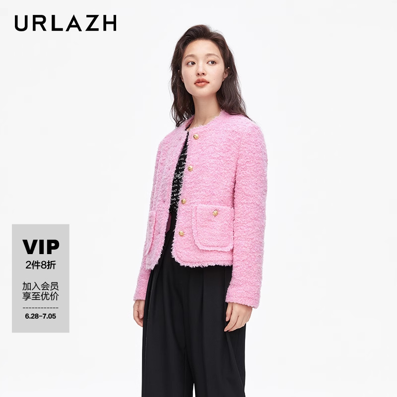 urlazh/有兰圈圈毛小香风外套