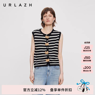URLAZH有兰夏季 趣味猫头条纹针织开衫 俏皮减龄无袖 马甲背心女 新款