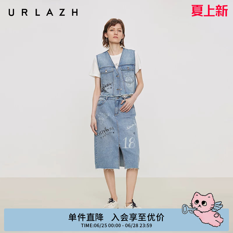 URLAZH有兰夏季新款趣味元气减龄U等等撞色涂鸦印花牛仔开叉半裙 - 实物图