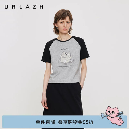 urlazh/有兰趣味猫咪休闲T恤
