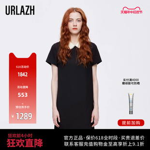 连衣裙女 复古气质珍珠边娃娃领小黑裙短袖 新款 URLAZH有兰夏季