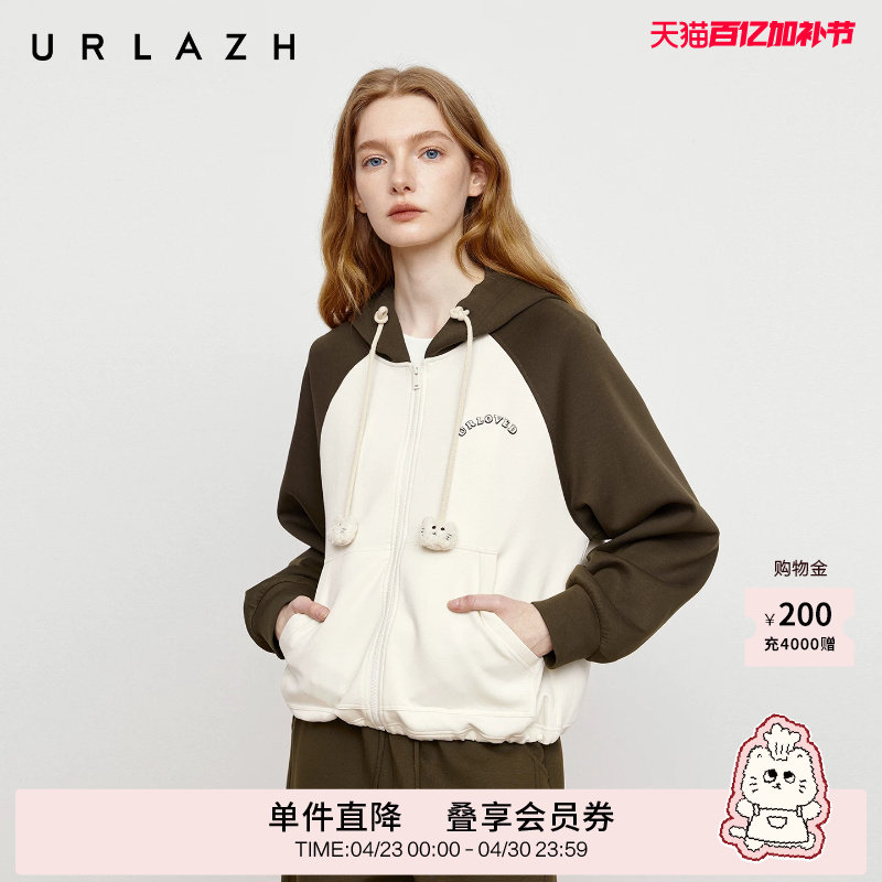 URLAZH有兰秋季新款复古插肩袖萌趣猫咪帽绳巧克力拼色连帽外套女