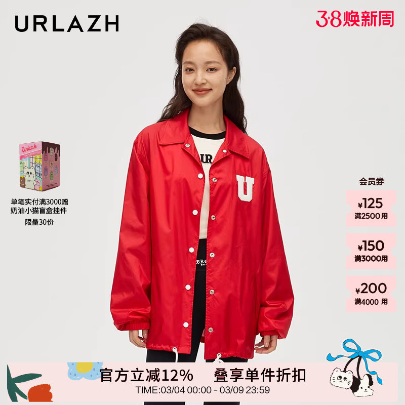 URLAZH有兰新款复古重工红色休闲宽松夹克外套IM3JA18